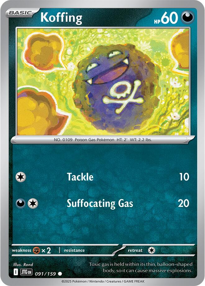 Koffing Normal SV09: Journey Together Common 091/159