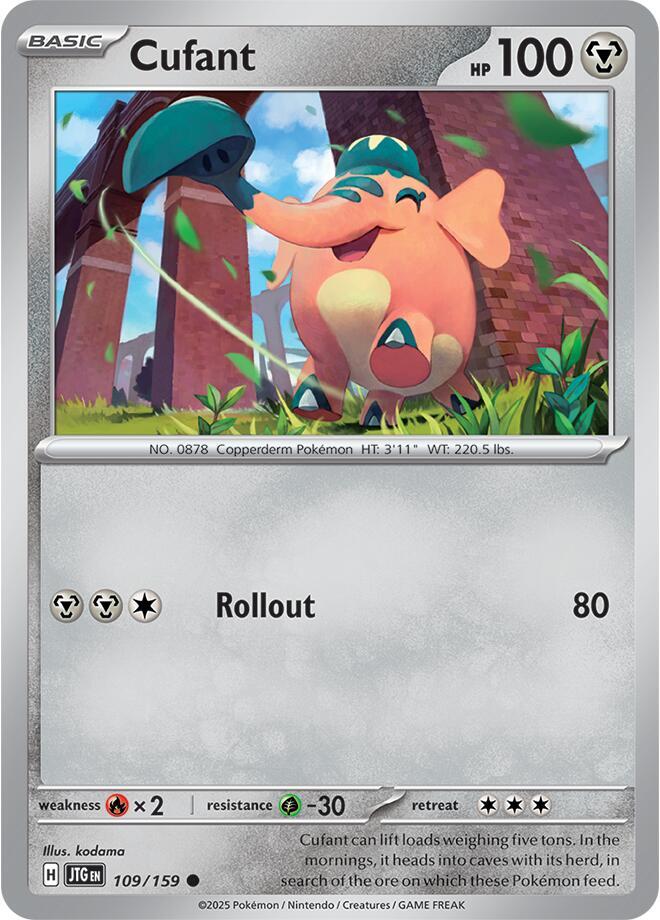 Cufant Normal SV09: Journey Together Common 109/159