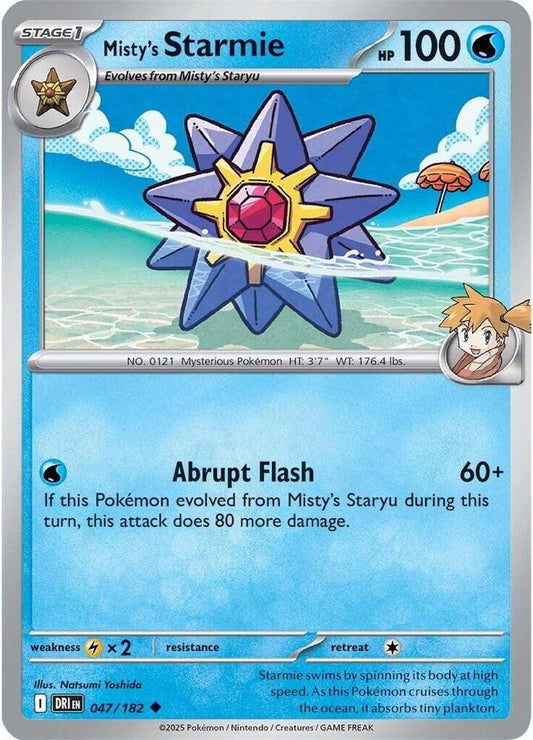 Misty's Starmie Normal SV10: Destined Rivals Uncommon 047/182