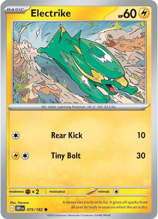 Electrike - 075/182 Normal SV10: Destined Rivals Common 075/182