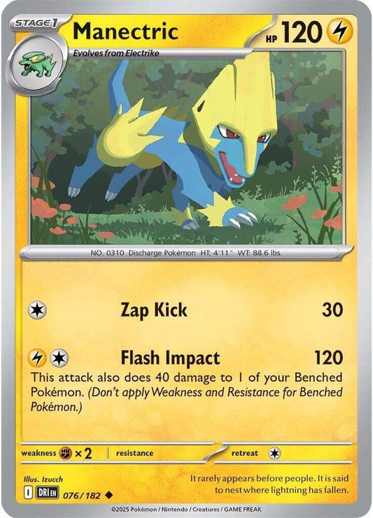 Manectric Normal SV10: Destined Rivals Uncommon 076/182