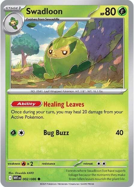 Swadloon Normal SV: White Flare Common 002/086
