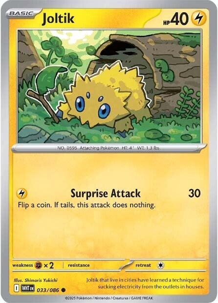 Joltik Normal SV: White Flare Common 033/086
