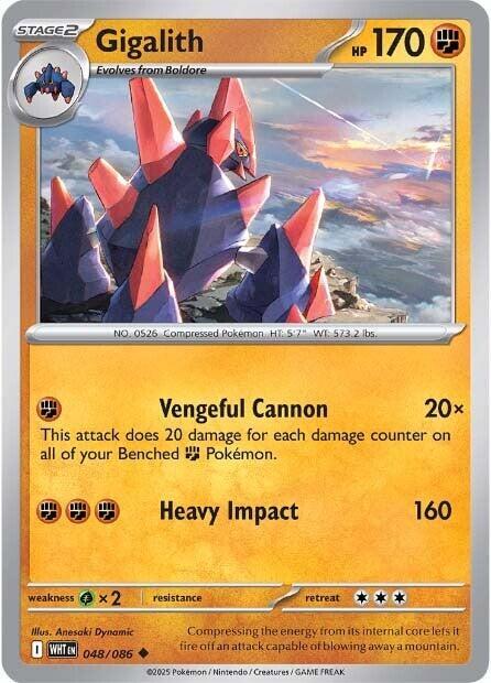 Gigalith Reverse Holofoil SV: White Flare Uncommon 048/086