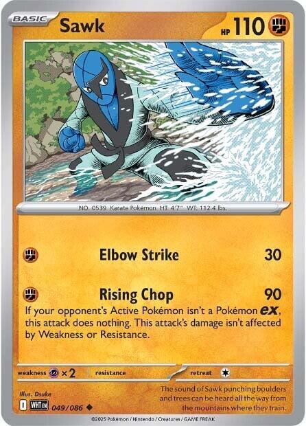 Sawk Normal SV: White Flare Uncommon 049/086