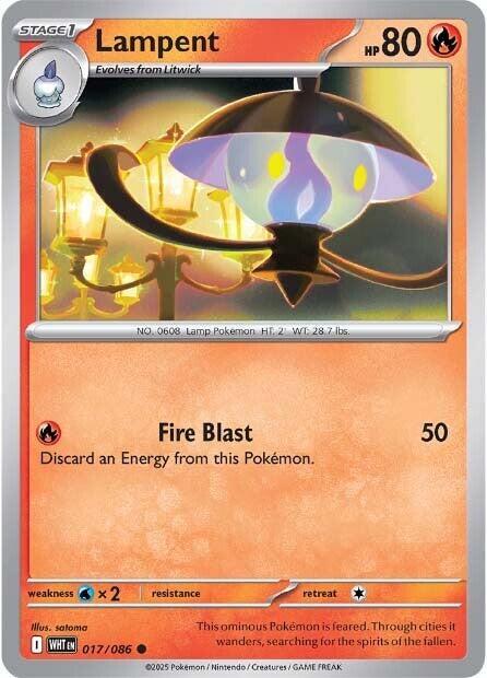 Lampent Normal SV: White Flare Common 017/086