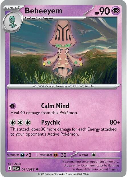 Beheeyem Normal SV: Black Bolt Uncommon 041/086