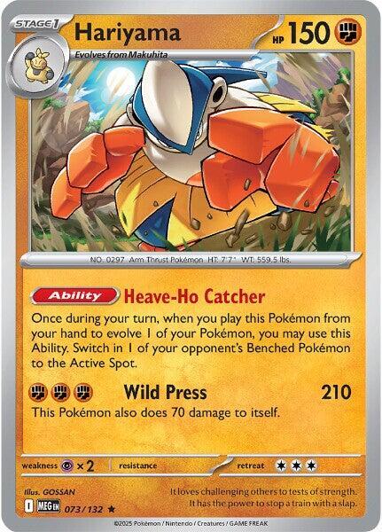 Hariyama Holofoil ME01: Mega Evolution Rare 073/132