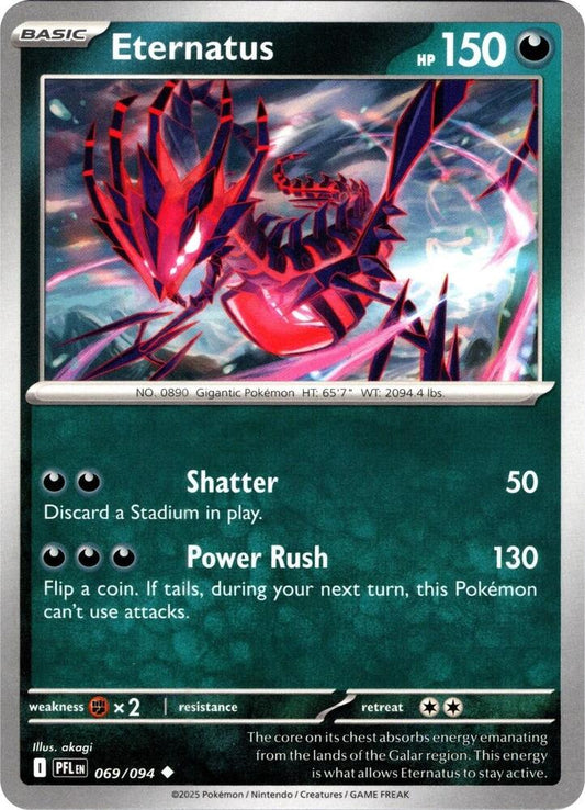 Eternatus Normal ME02: Phantasmal Flames Uncommon 069/094