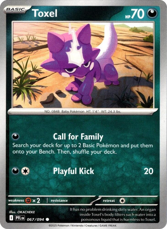 Toxel Normal ME02: Phantasmal Flames Common 067/094