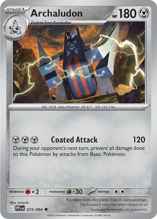 Archaludon Reverse Holofoil ME02: Phantasmal Flames Uncommon 075/094