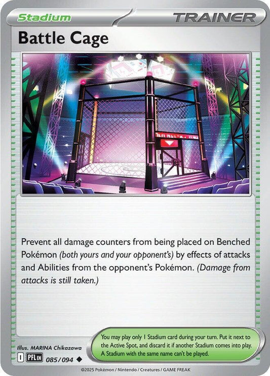 Battle Cage - 085/094 Reverse Holofoil ME02: Phantasmal Flames Uncommon 085/094