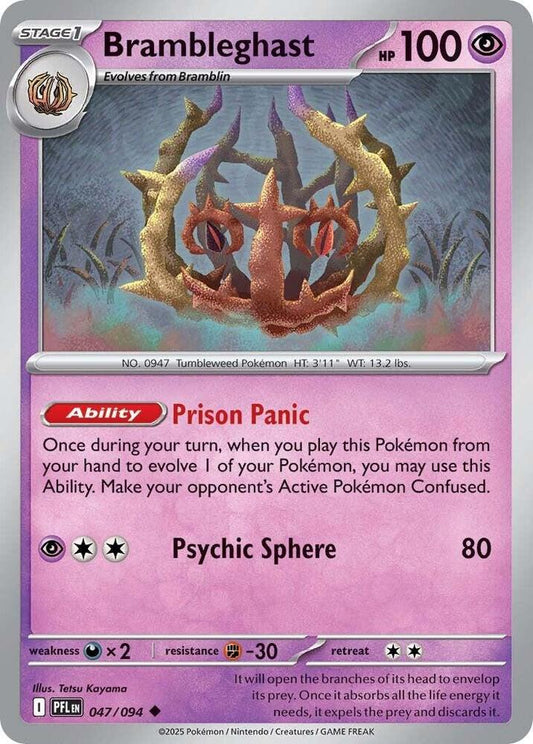 Brambleghast Reverse Holofoil ME02: Phantasmal Flames Uncommon 047/094