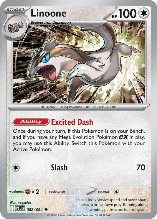 Linoone Normal ME02: Phantasmal Flames Uncommon 082/094
