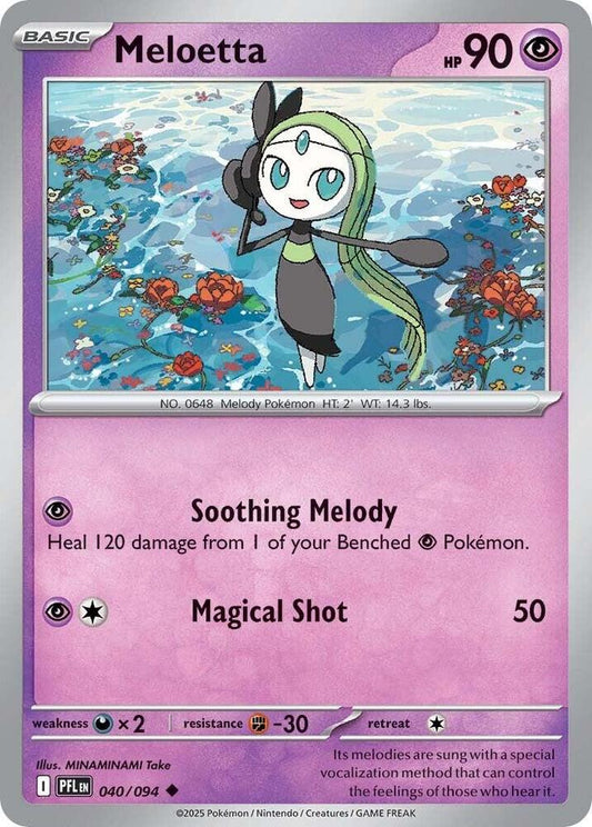Meloetta Normal ME02: Phantasmal Flames Uncommon 040/094