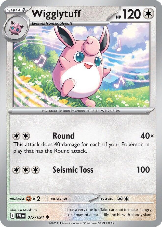 Wigglytuff - 077/094 Reverse Holofoil ME02: Phantasmal Flames