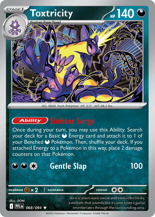 Toxtricity - 068/094 Normal Deck Exclusives Rare 068/094