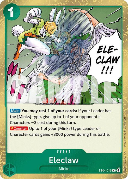 Eleclaw Foil The Azure Sea's Seven