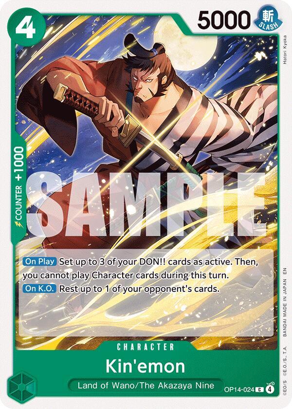 Kin'emon Normal The Azure Sea's Seven