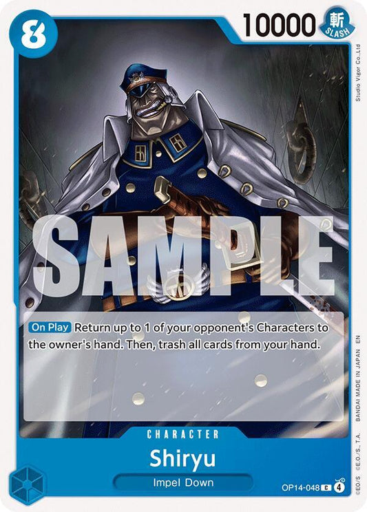Shiryu Normal The Azure Sea's Seven