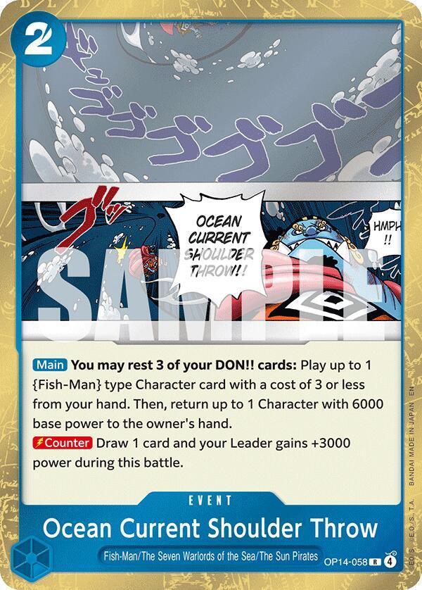 Ocean Current Shoulder Throw Foil The Azure Sea's Seven