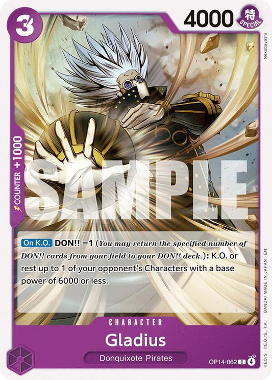 Gladius Normal The Azure Sea's Seven