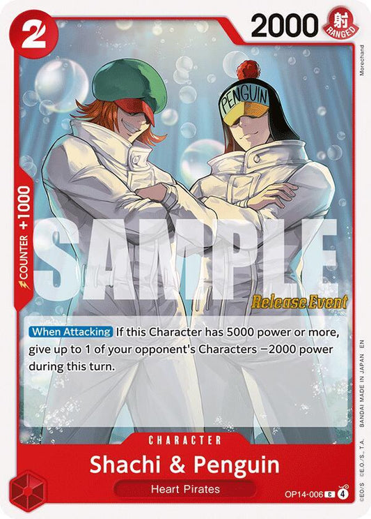 Shachi & Penguin Normal The Azure Sea's Seven Release Event Cards