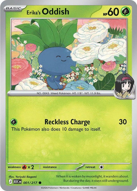 Erika's Oddish Normal ME: Ascended Heroes Common 001/217