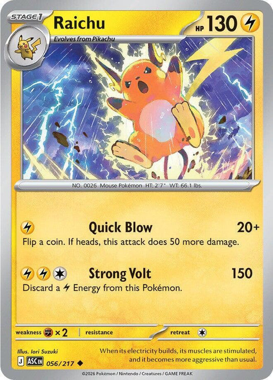 Raichu Normal ME: Ascended Heroes Uncommon 056/217
