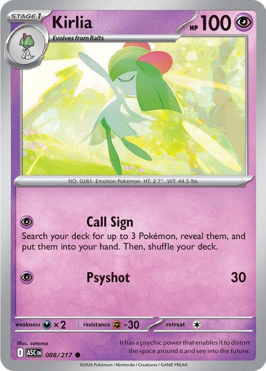 Kirlia Normal ME: Ascended Heroes