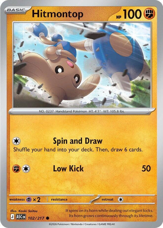 Hitmontop - 102/217 Normal ME: Ascended Heroes Common 102/217