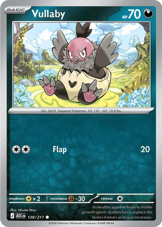 Vullaby Normal ME: Ascended Heroes