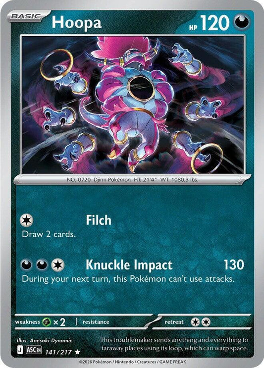 Hoopa Holofoil ME: Ascended Heroes Rare 141/217
