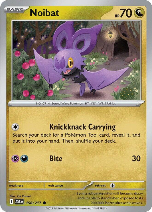 Noibat Normal ME: Ascended Heroes