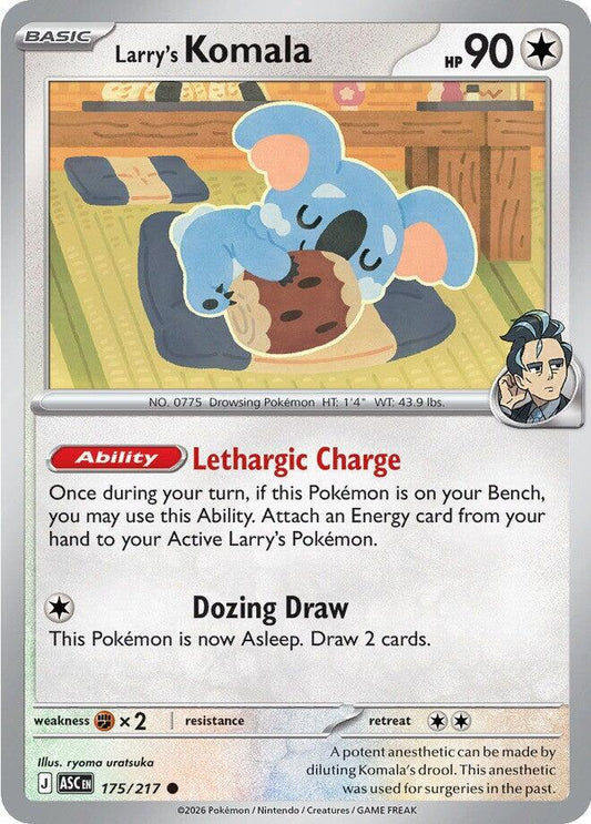 Larry's Komala Normal ME: Ascended Heroes Common 175/217