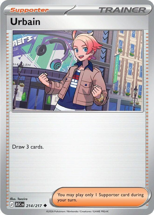 Urbain Normal ME: Ascended Heroes