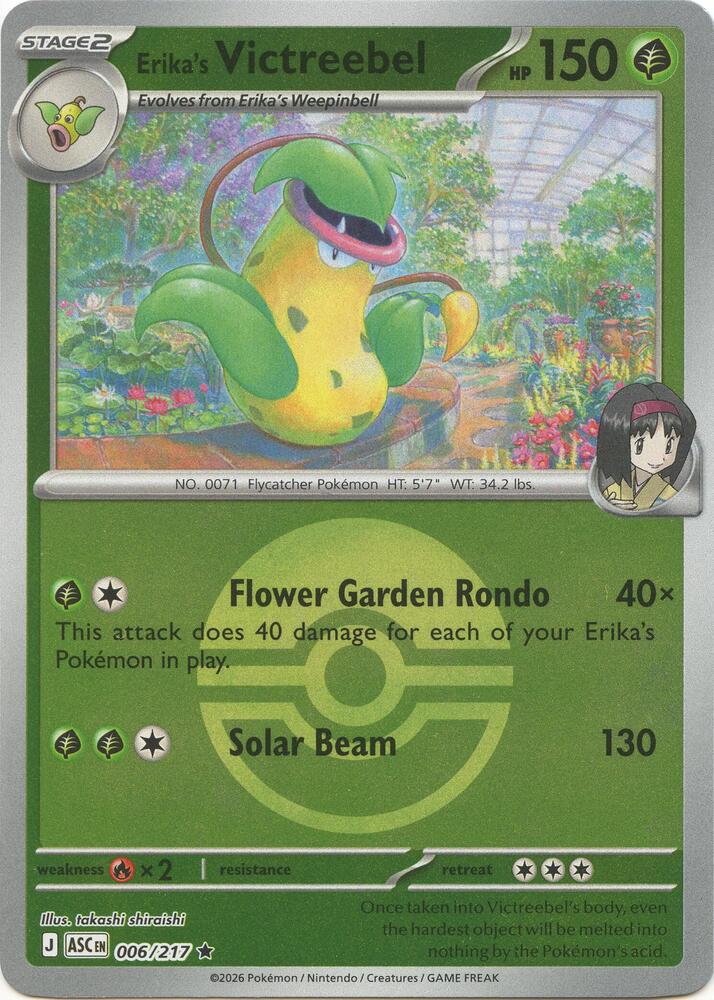 Erika's Victreebel (Poke Ball) Reverse Holofoil ME: Ascended Heroes Rare 006/217