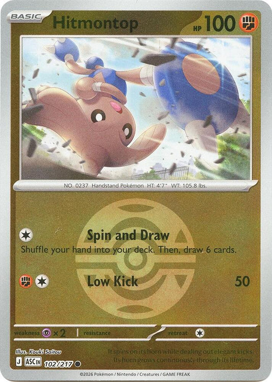 Hitmontop - 102/217 (Dusk Ball) Reverse Holofoil ME: Ascended Heroes
