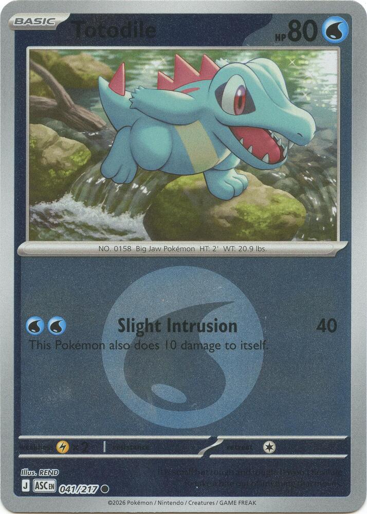 Totodile (Energy Symbol Pattern) Reverse Holofoil ME: Ascended Heroes