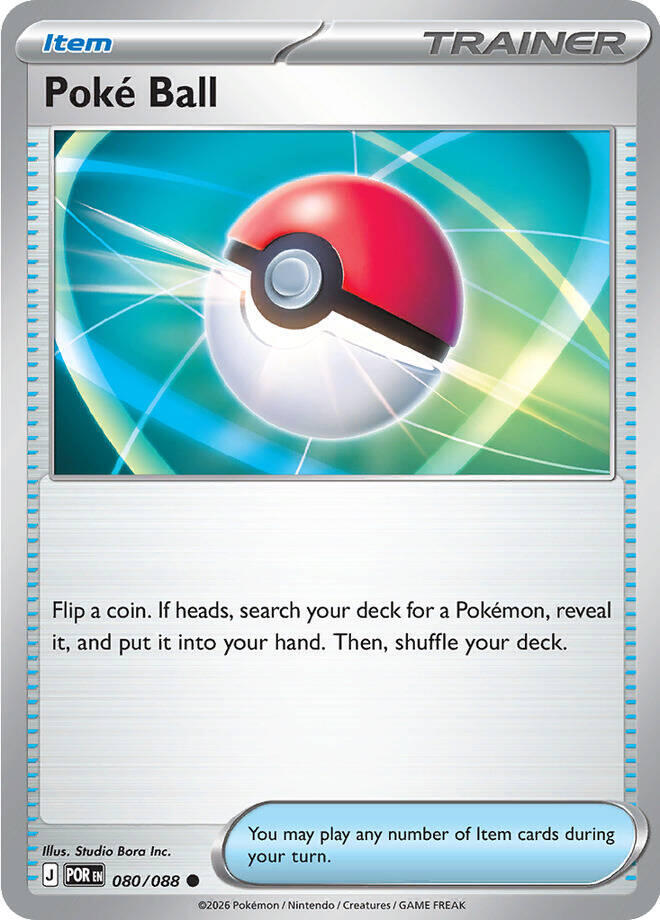 Poke Ball Normal ME03: Perfect Order Common 080/088