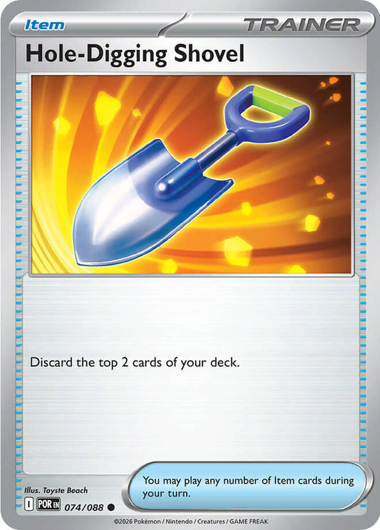 Hole-Digging Shovel Normal ME03: Perfect Order Common 074/088