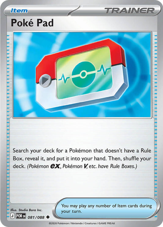 Poke Pad - 081/088 Reverse Holofoil ME03: Perfect Order Uncommon 081/088