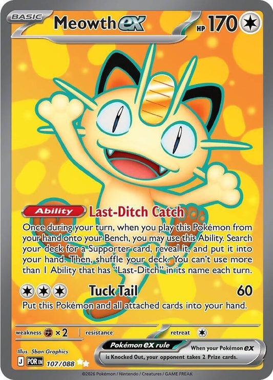 Meowth ex - 107/088 Holofoil ME03: Perfect Order Ultra Rare 107/088