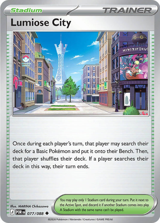 Lumiose City - 077/088 Reverse Holofoil ME03: Perfect Order Uncommon 077/088