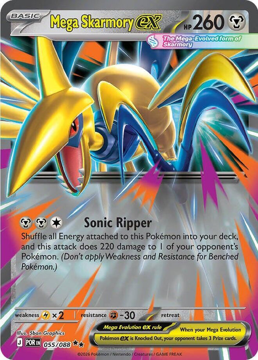 Mega Skarmory ex - 055/088 Holofoil ME03: Perfect Order Double Rare 055/088