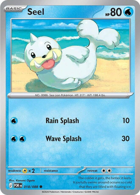Seel Reverse Holofoil ME03: Perfect Order Common 018/088