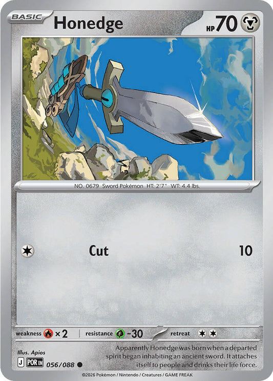 Honedge Reverse Holofoil ME03: Perfect Order Common 056/088