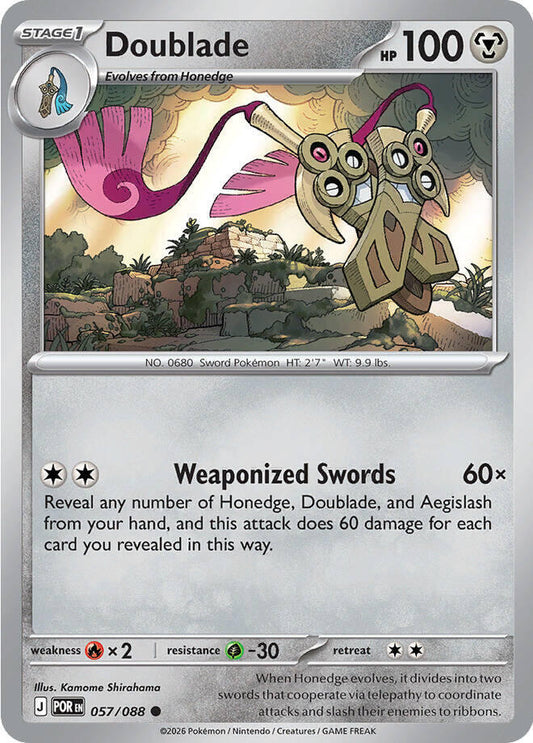 Doublade - 057/088 Reverse Holofoil ME03: Perfect Order Common 057/088