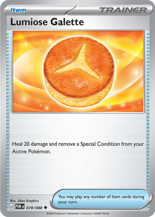 Lumiose Galette Normal ME03: Perfect Order Uncommon 078/088