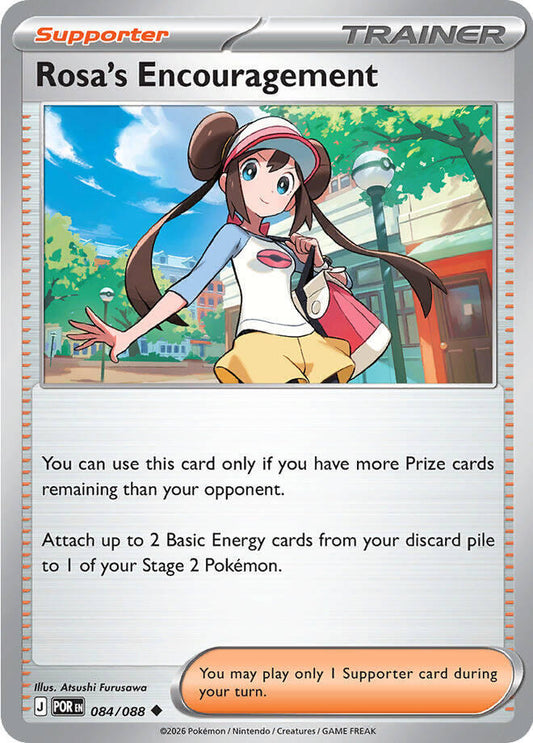 Rosa's Encouragement - 084/088 Normal ME03: Perfect Order Uncommon 084/088